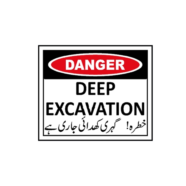 Picture of CS-902 Danger deep excavation sign