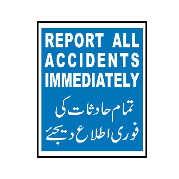 Picture of CS-923 Report All Accidents Immediately Sign