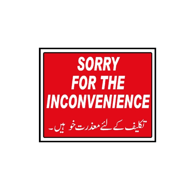 Picture of CS-930 Sorry For The Inconvenience Sign