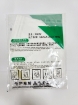 KN95 Particulate Respirator Face Mask with Filter