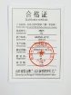 KN95 Particulate Respirator Face Mask with Filter