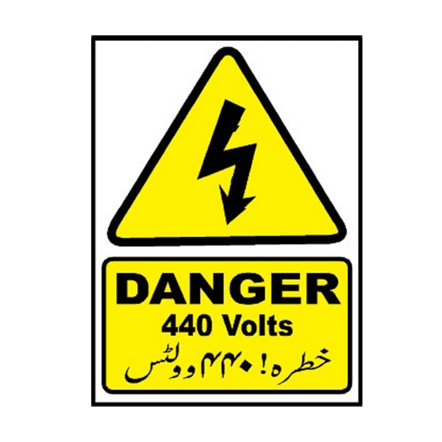 MW-512 Danger 440 Volts Sign