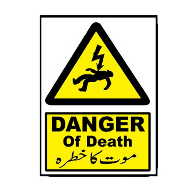 MW-504 Danger Of Death Sign