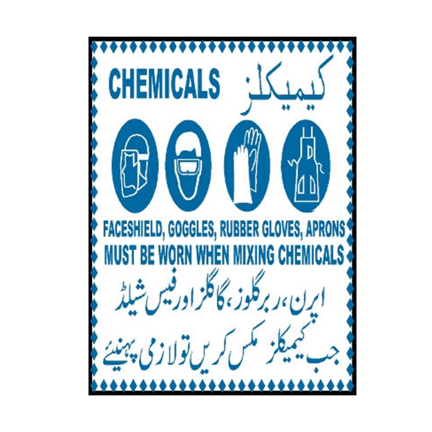 Picture of MIP-706 Warning Before Mixing Chemical Sign