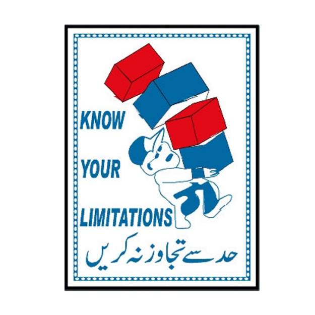 Picture of MM-335 Know Your Limitation Sign