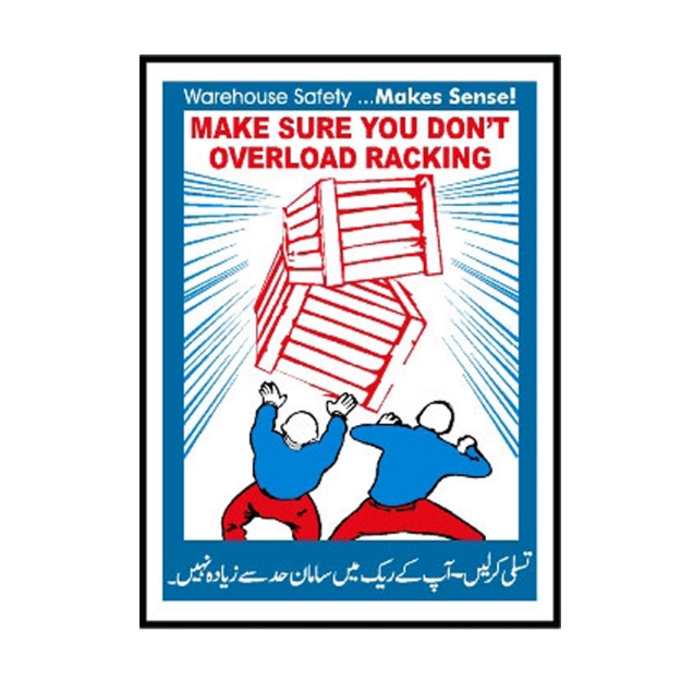 Picture of MM-336 Make Sure You Don't Overload Racking Sign