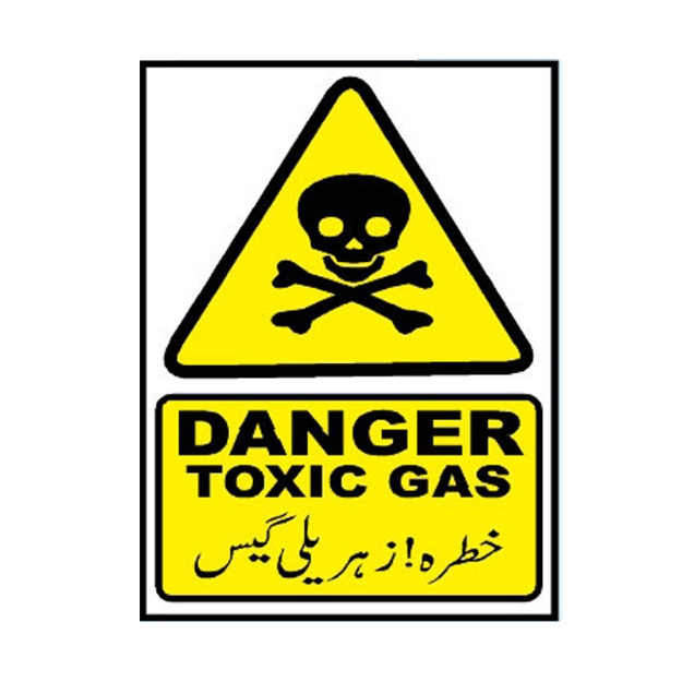 MW-539 Danger Toxic Gas Sign