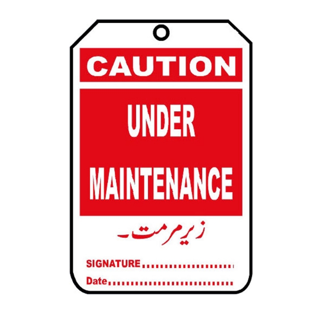 Picture of NT-1103 Caution Under Maintenance Tag