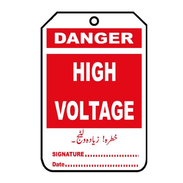Picture of NT-1117 Danger High Voltage Tag