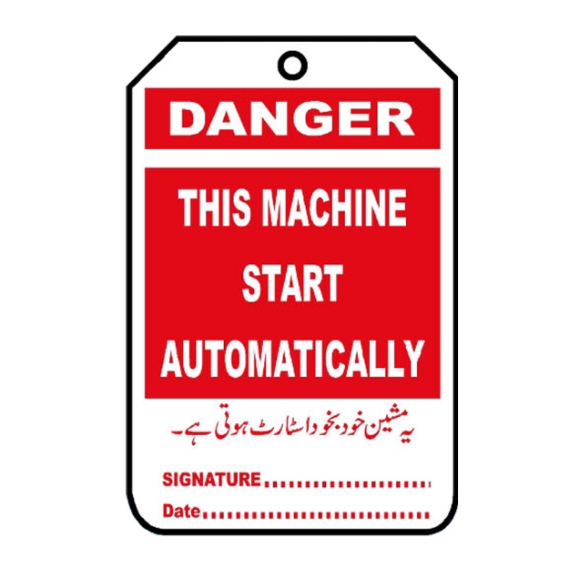 Picture of NT-1116 Danger This Machine Start Automatically Tag