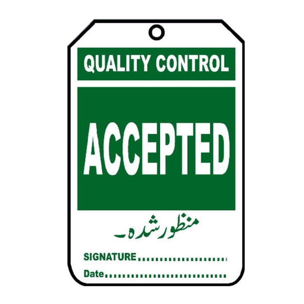 Picture of NT-1107 Quality Control Accepted Tag
