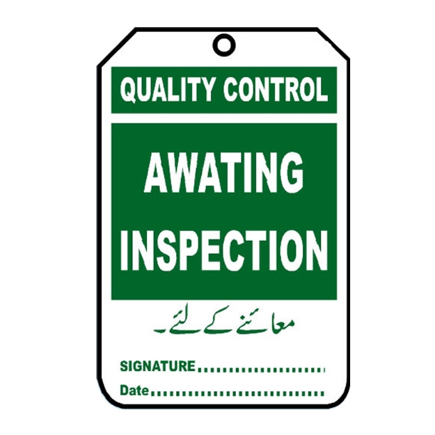 Picture of NT-1114 Quality Control Awaiting Inspection Tag