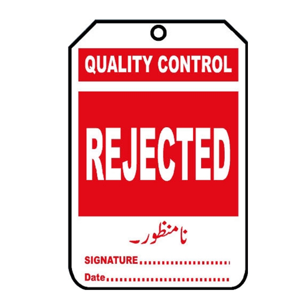 Picture of NT-1106 Quality Control Rejected Tag
