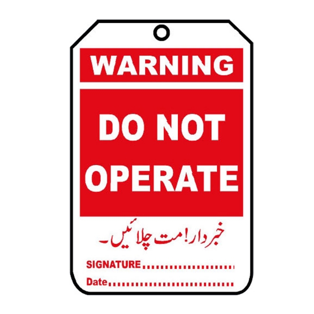 Picture of NT-1102 Warning Do Not Operate Tag