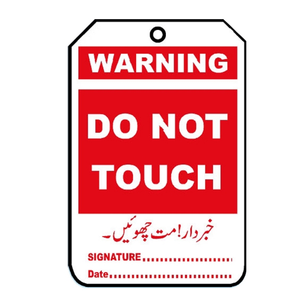 Picture of NT-1111 Warning Do Not Touch Tag