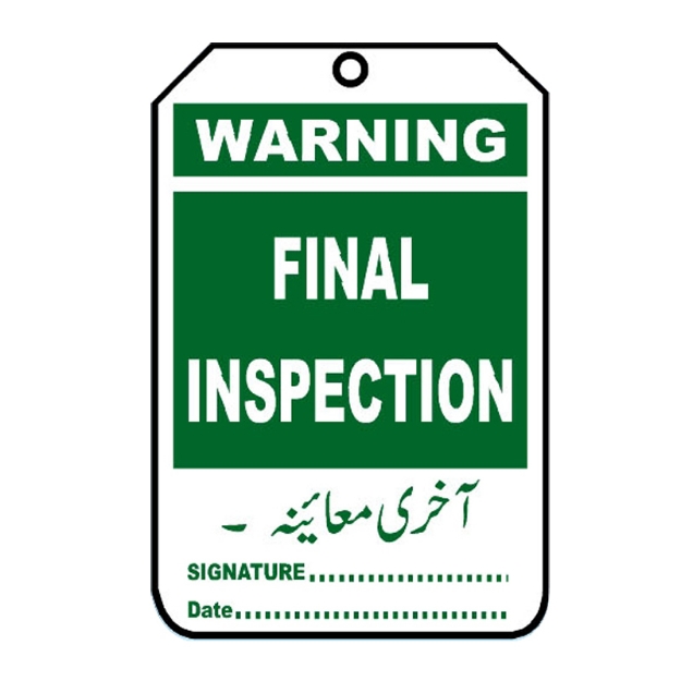 Picture of NT-1112 Warning Final Inspection Tag