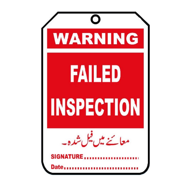 Picture of NT-1113 Warning Failed Inspection Tag