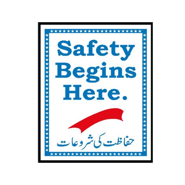 Picture of MIP-1012 Safety Begins Here Sign