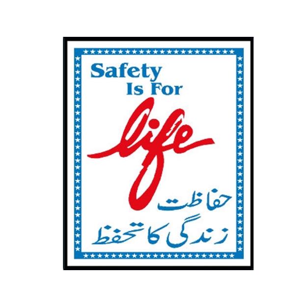 Picture of MIP-1013 Safety Is For Life Sign