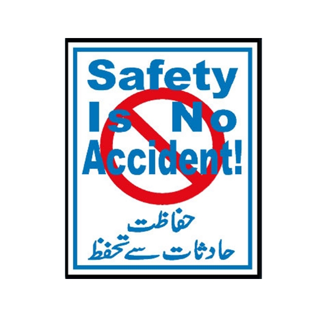 Picture of MIP-1014 Safety Is No Accidents Sign