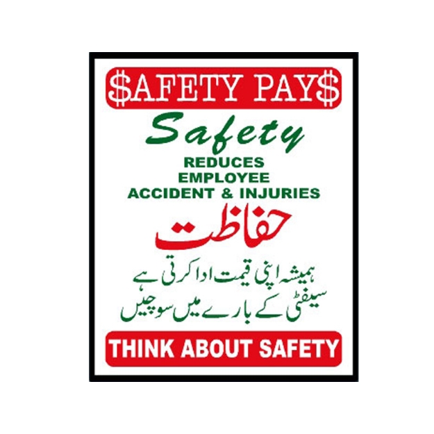 Picture of MIP-1010 Safety Pays Sign