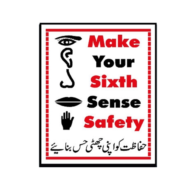 Picture of MIP-1022 Make Your Sixth Sense Safety Sign