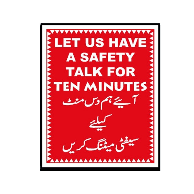 Picture of MIP-1023 Let Us Have A Safety Talk For Ten Minutes Sign