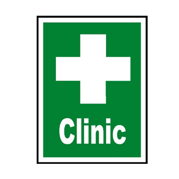 Picture of MS-811 First Aid Clinic Sign