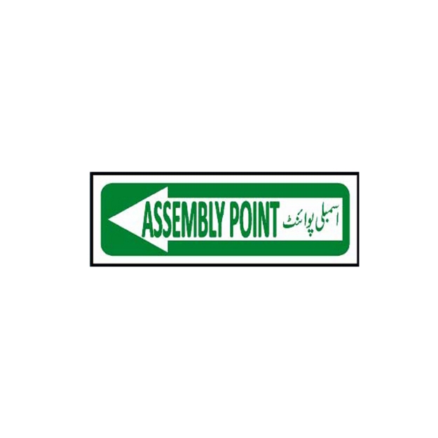 Picture of MF-625 Assembly Point ( Left Arrow ) Sign