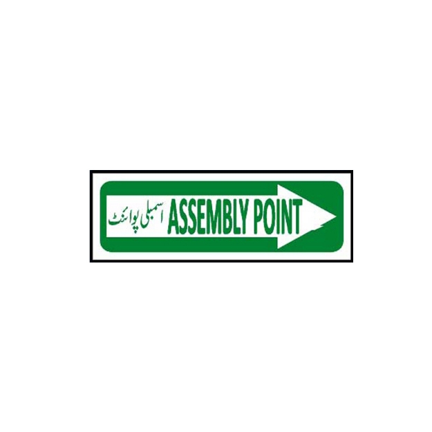 Picture of MF-624 Assembly Point ( Right Arrow ) Sign