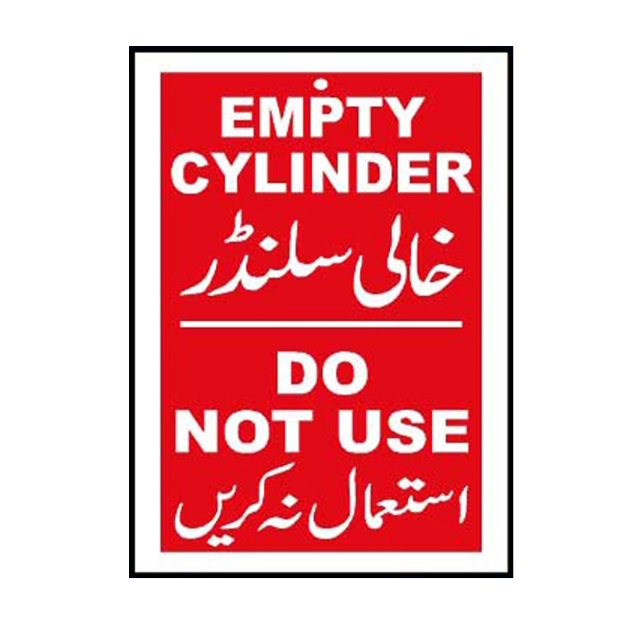 Picture of MF-642 Empty Cylinder Do Not Use