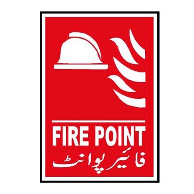 Fire Point Sign