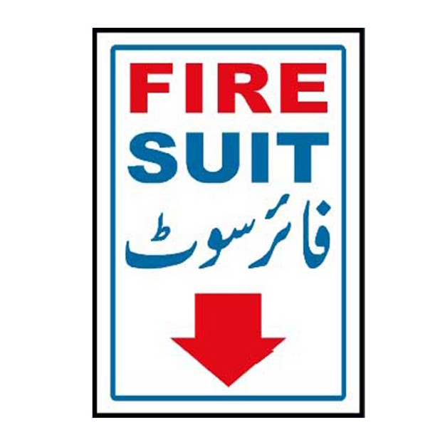 Picture of MF-618 Fire Suit Sign