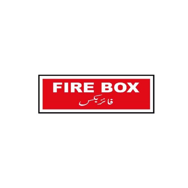 Picture of MF-630 Fire Box Sign