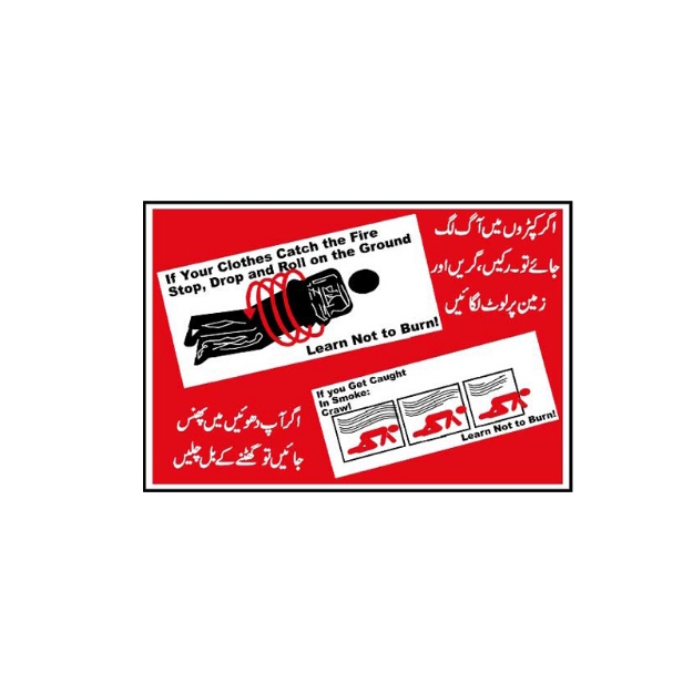 Picture of Prevent Burn Fire Safety Guidelines Sign