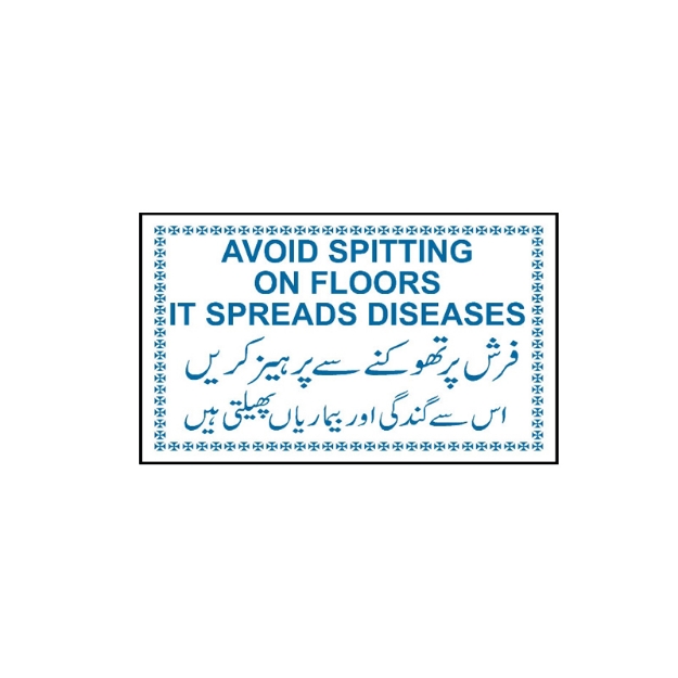 Picture of NEW-816 Avoid Spitting On Floors It Spreads Diseases Sign