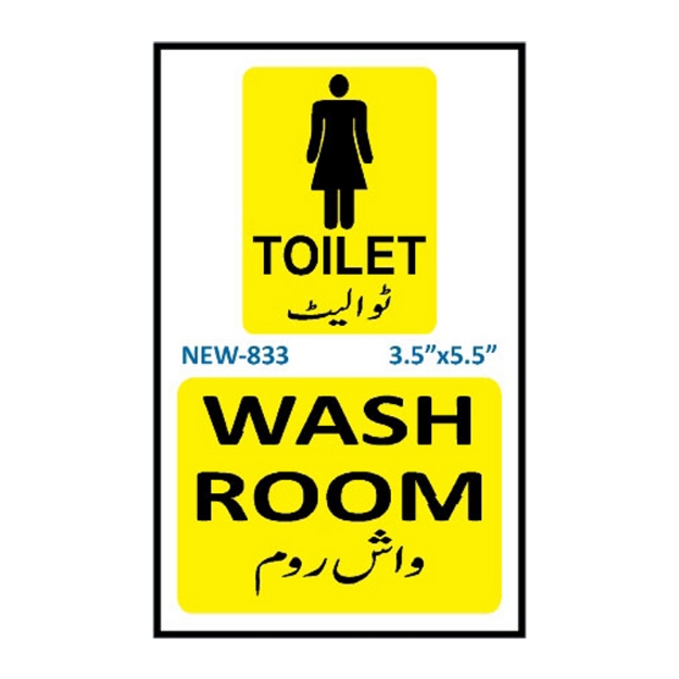 Picture of Women Restroom Sign
