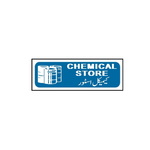 Picture of MTS-65 Chemical Store Sign