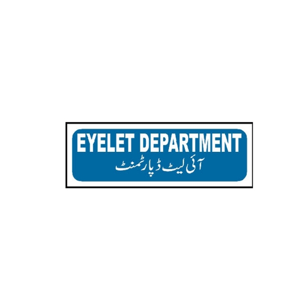 Picture of MTS-26 Eyelet Department Sign