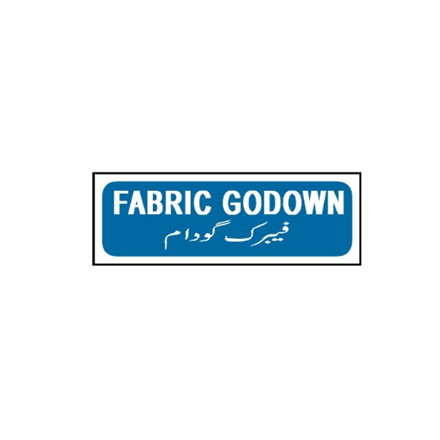 Picture of MTS-66 Fabric Godown Sign