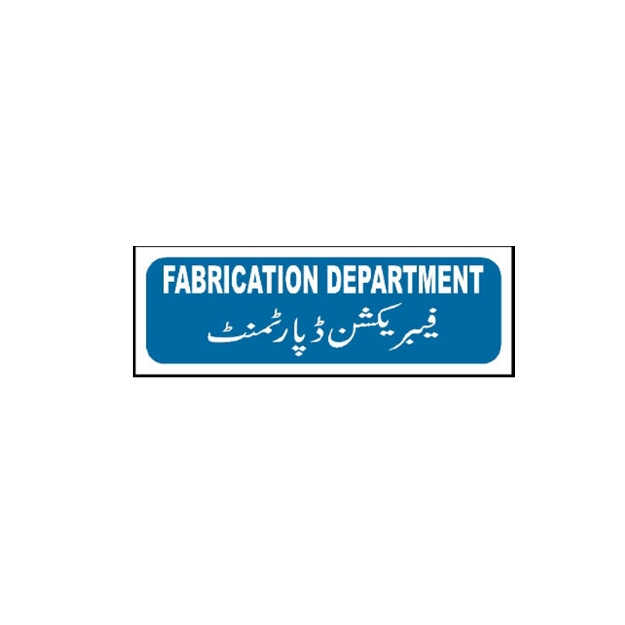 Picture of MTS-57 Fabrication Department Sign