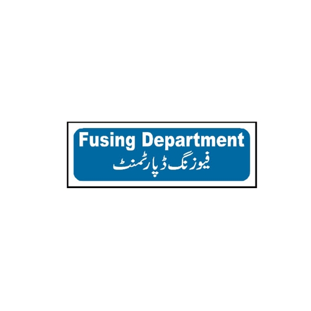 Picture of MTS-42 Fusing Department Sign