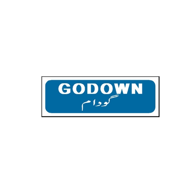 Picture of MTS-44 Godown Sign