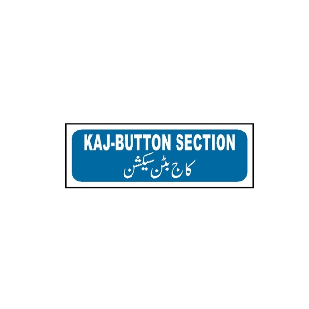 Picture of MTS-60 Kaj Button Section Sign