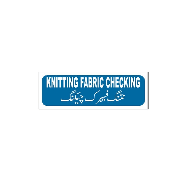 Picture of MTS-85 Knitting Fabric Checking Sign