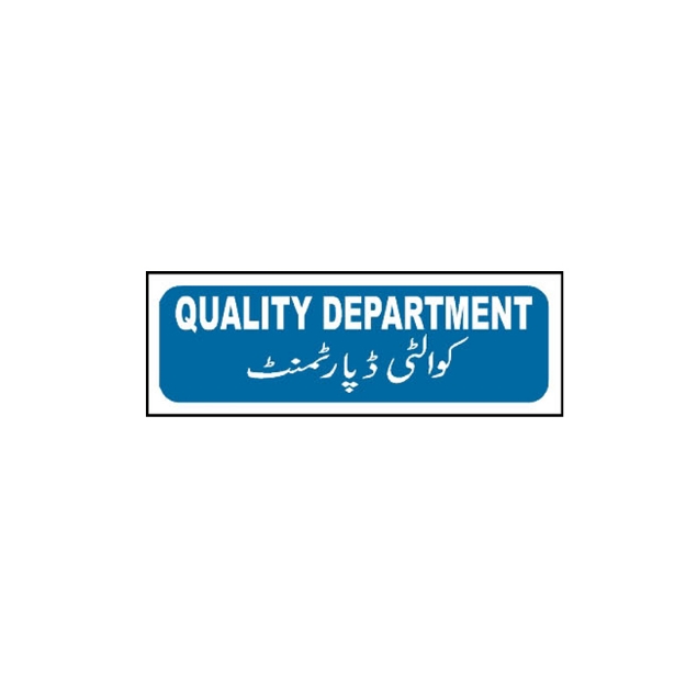 Picture of MTS-73 Quality Department Sign