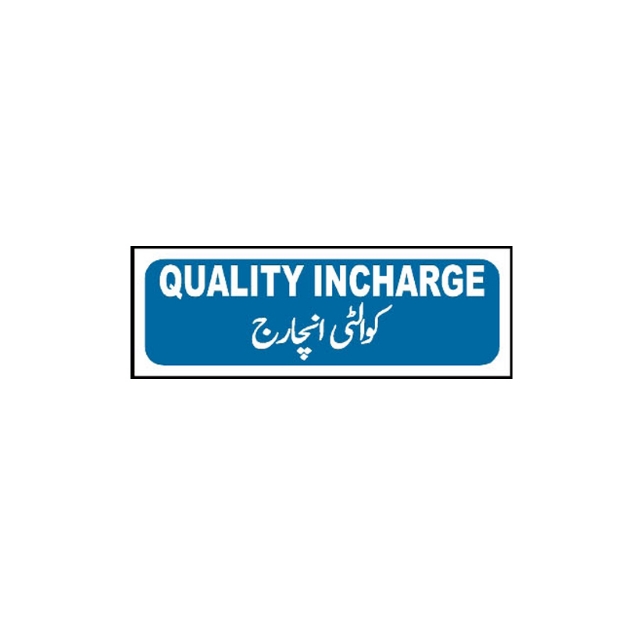 Picture of MTS-81 Quality Incharge Sign