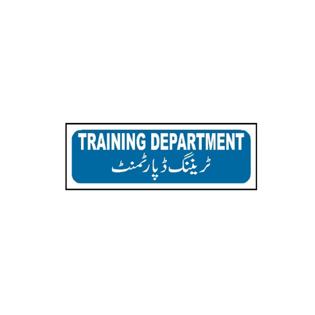 Picture of MTS-25 Training Department Sign
