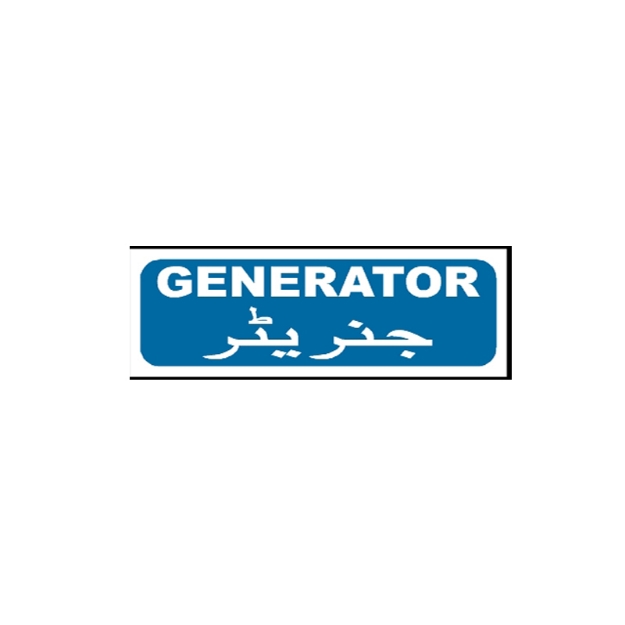 Picture of MTS-144 Generator Sign