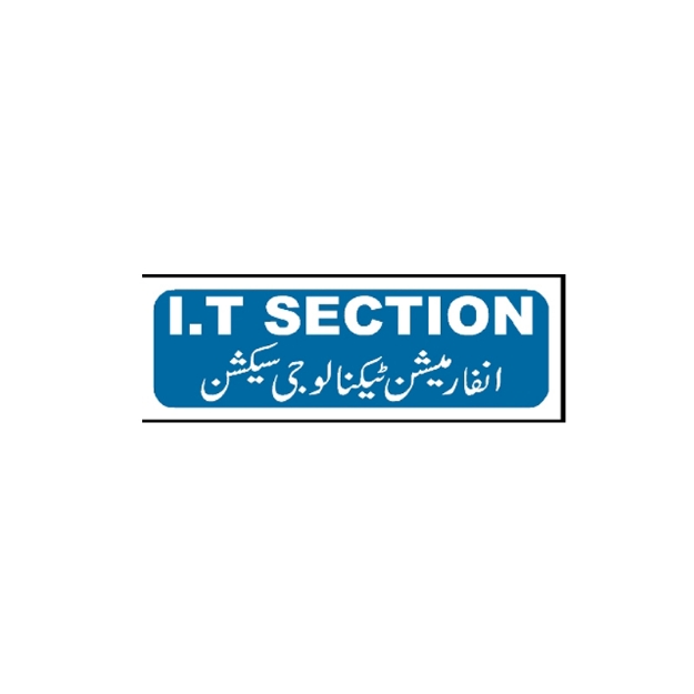 Picture of MTS-111 I.T Section Sign